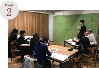 漢方講座 漢方講座