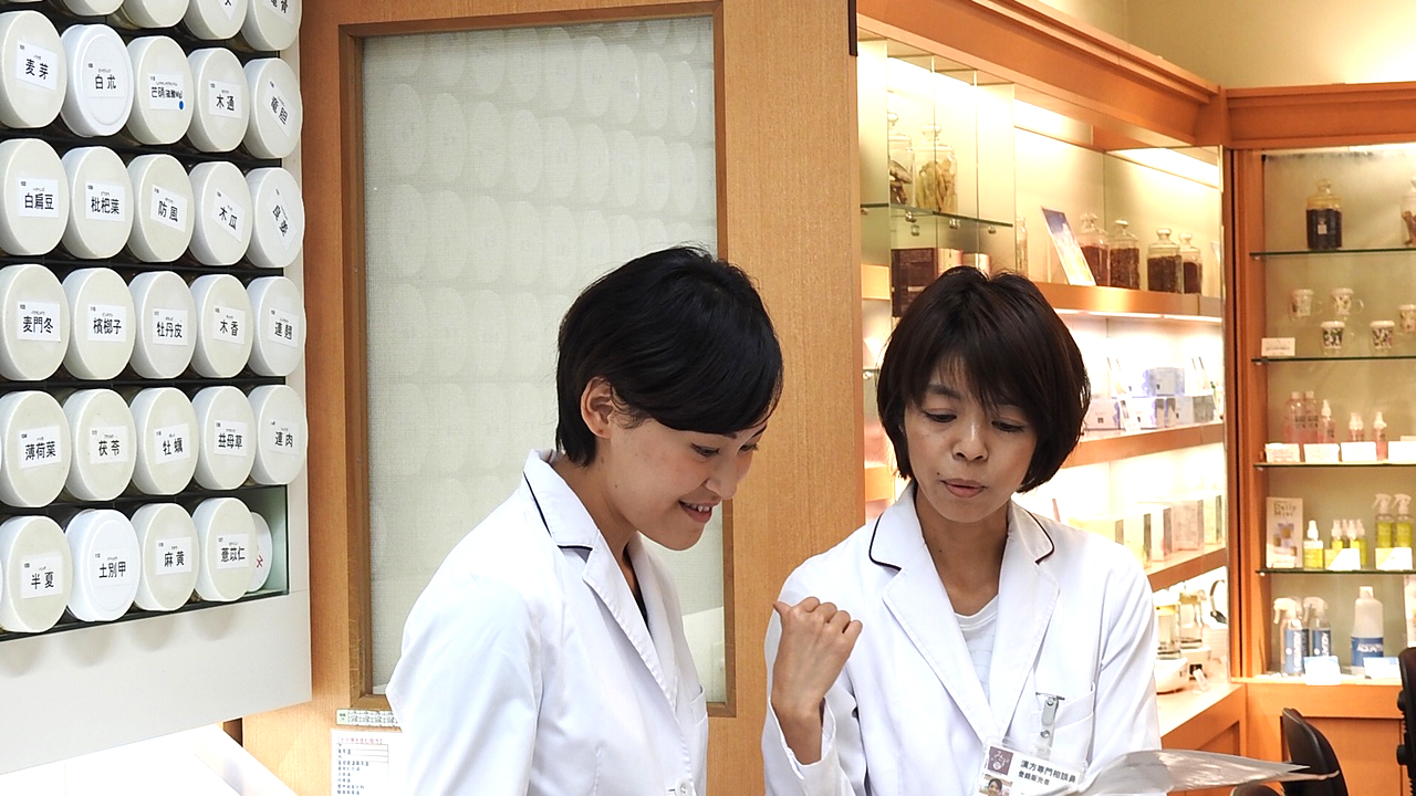 お客様の命に、人生に関わる仕事 お客様の命に、人生に関わる仕事